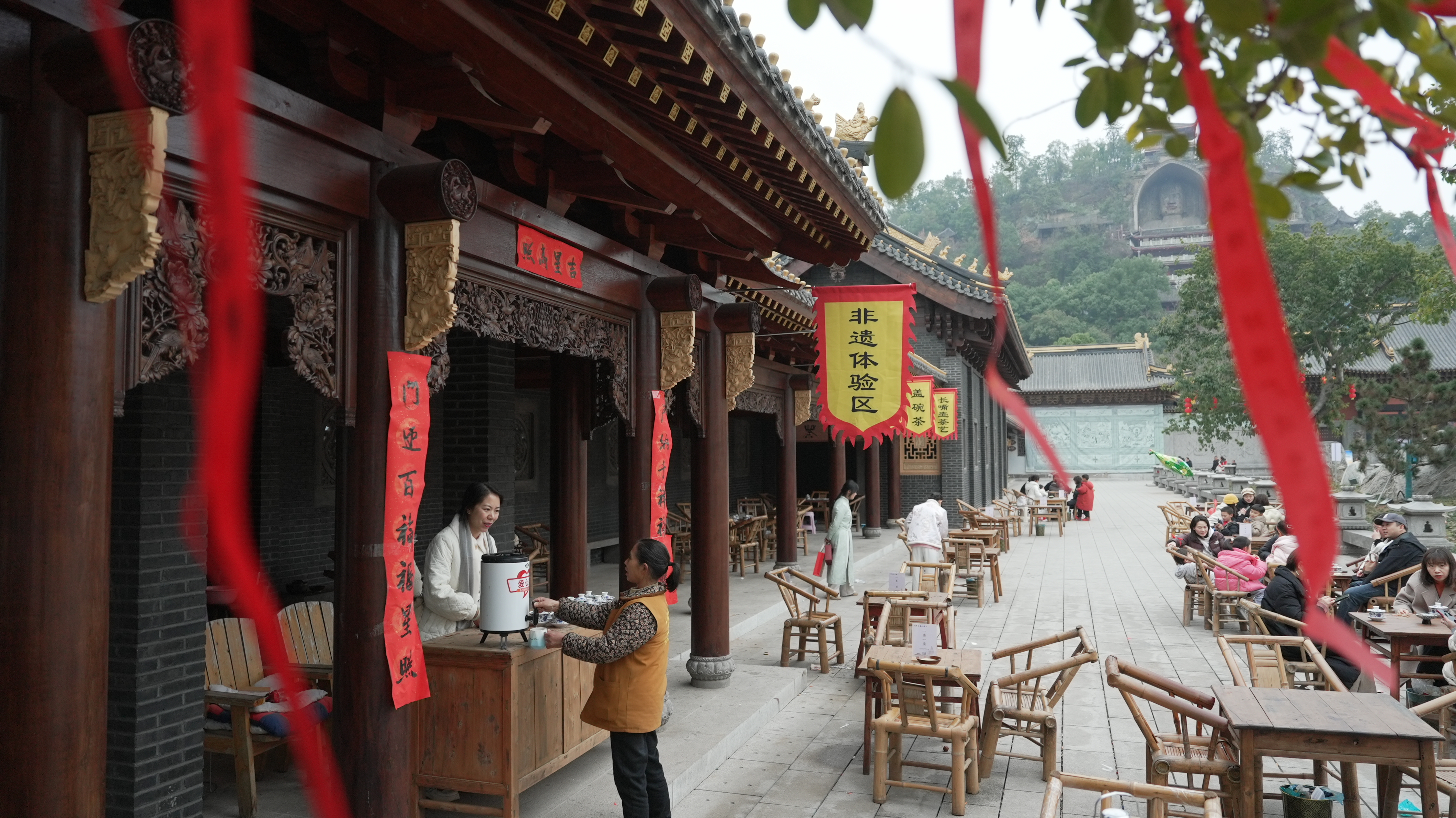 悠品茶社 