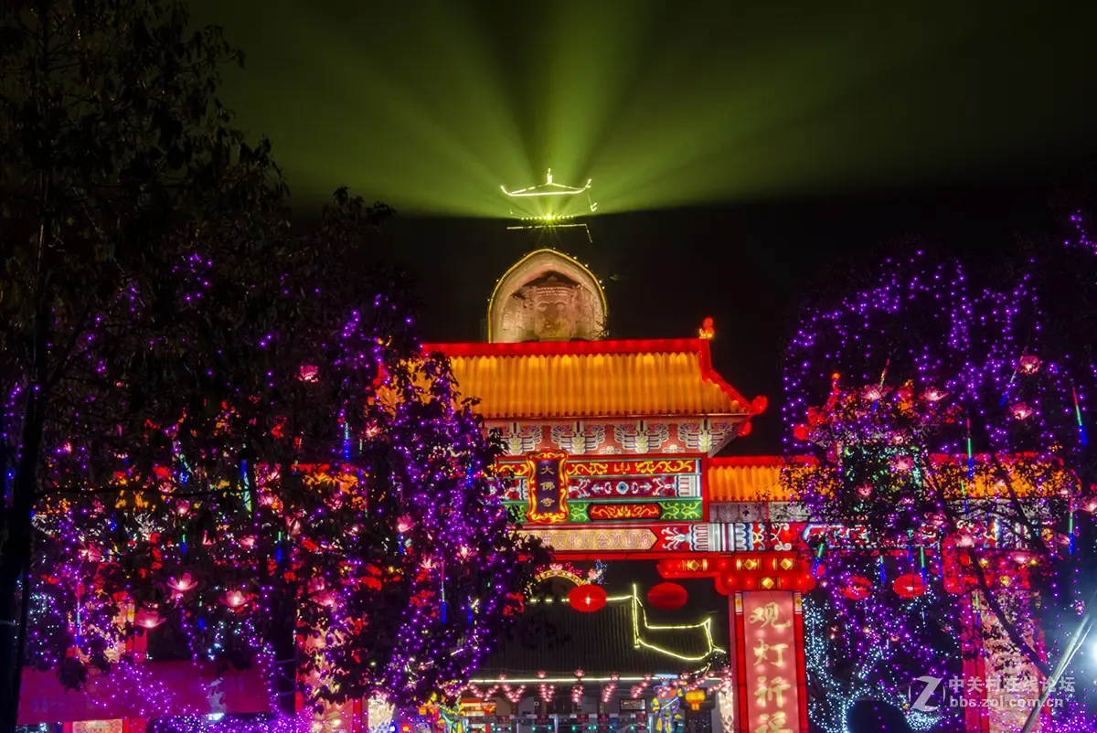 第二届中国·荣县大佛文化灯会拟于2018年2月9日开幕