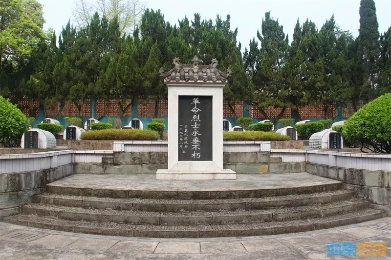 我市将增补一批革命文物为市级文物保护单位公布第一批自贡市革命文物