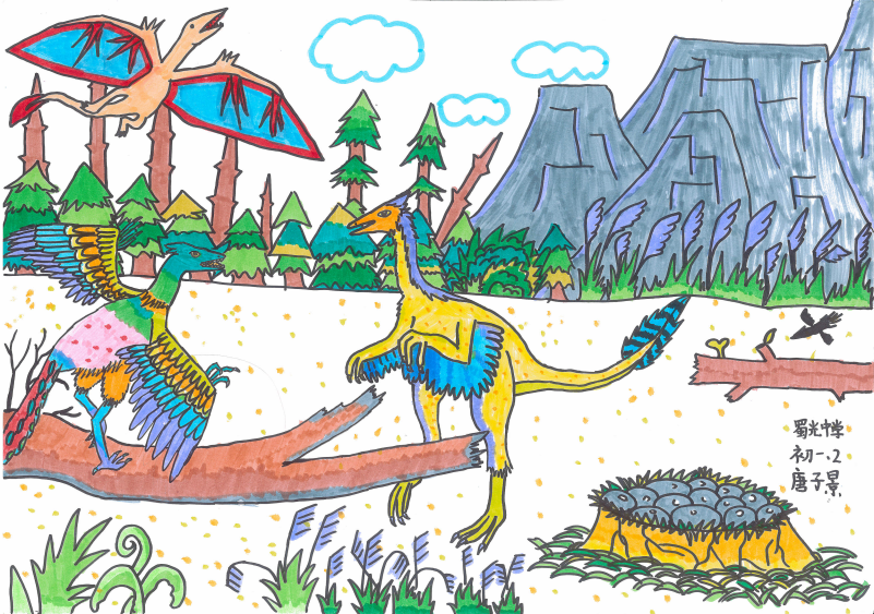 飞向蓝天的恐龙主题绘画比赛获奖作品展示一