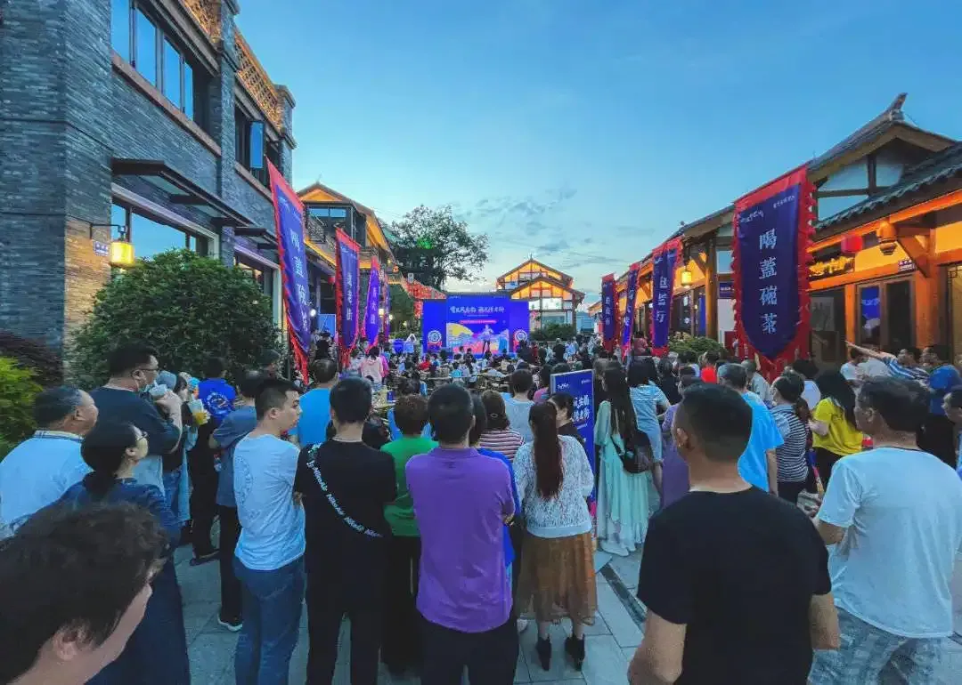 四川自贡自流井老街第二届夜市文化节火爆上演 - uu163旅行在线